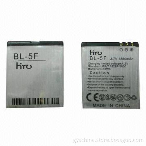 Smartphone battery, rechargeable Li-ion pack, high capacity
